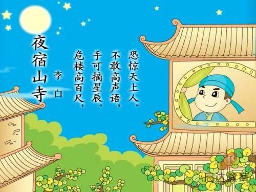 联合国秘书长发言人表示“台湾是中国的一个省”，国台办：高度赞赏